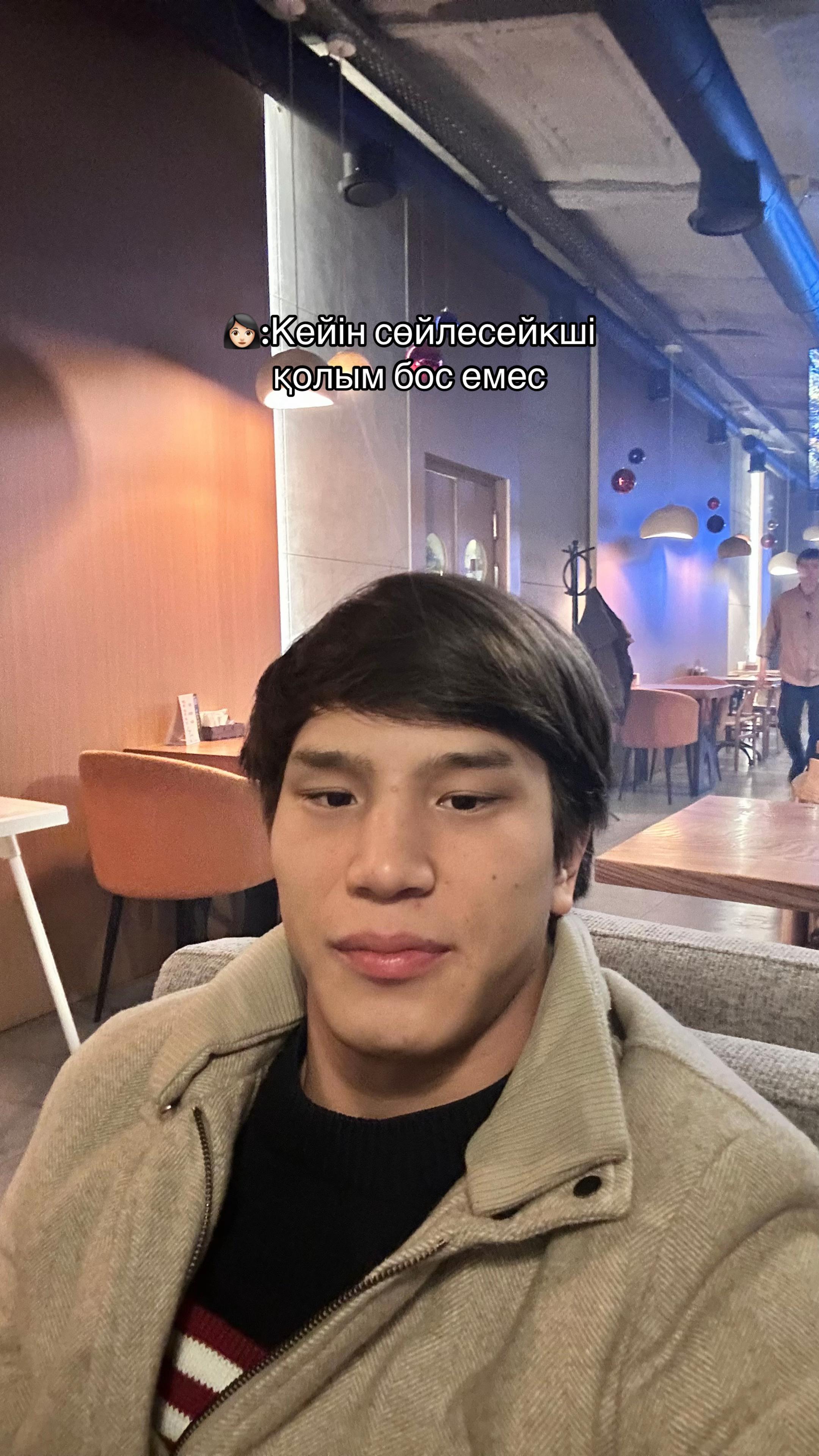 @ADILET