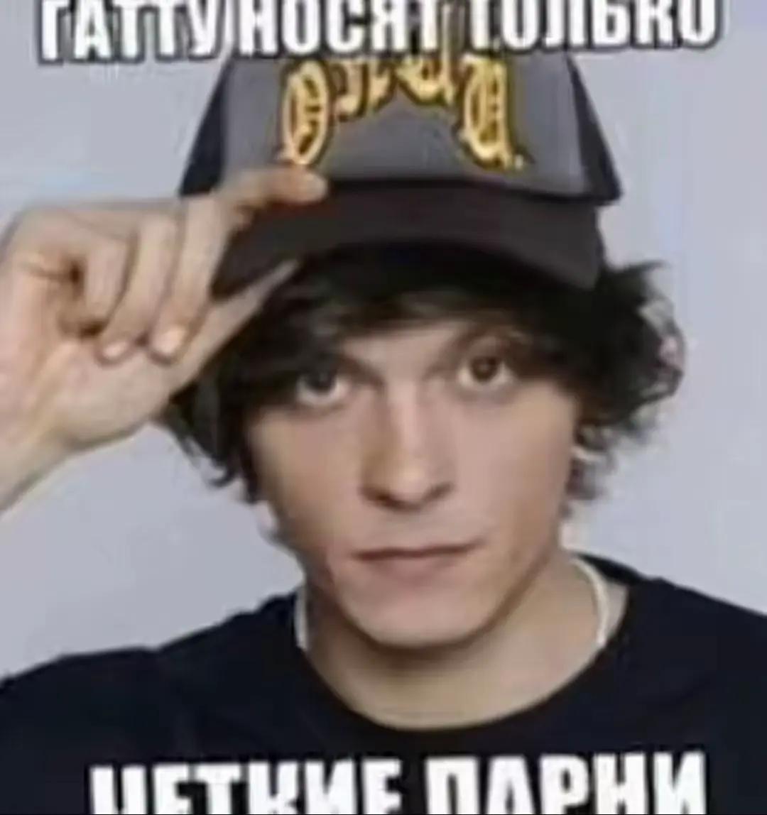 @demka8_nn#🇺🇸🇷🇺🇯🇵