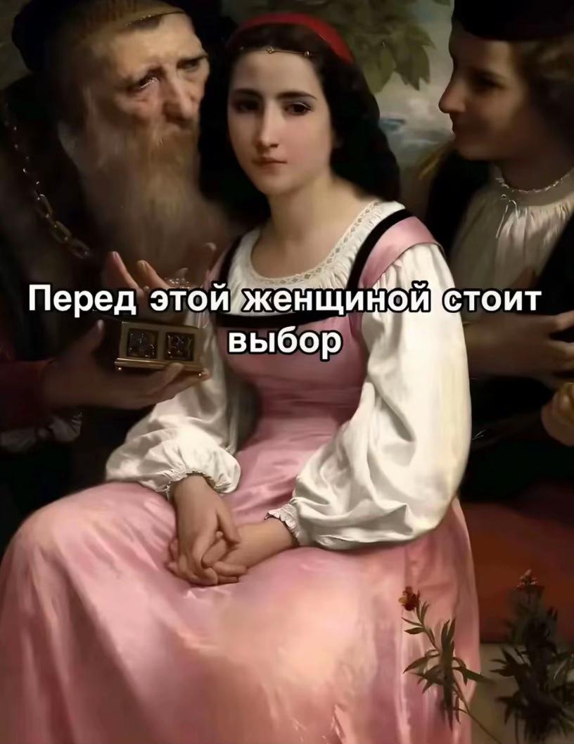@тгк-@moto48skut
