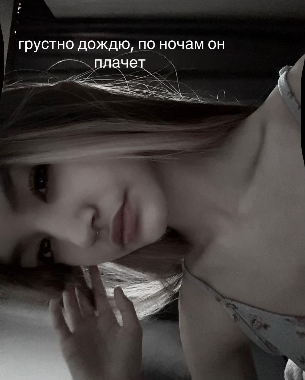 @𝔂𝓾𝓷𝓸十