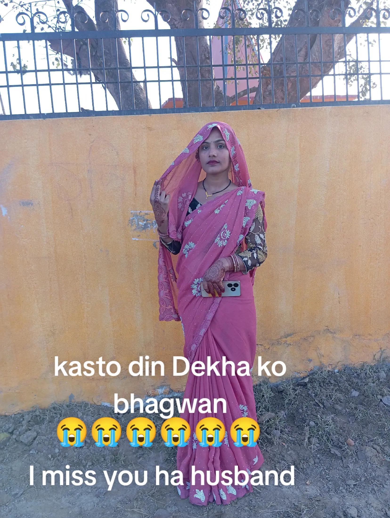@p k yadav