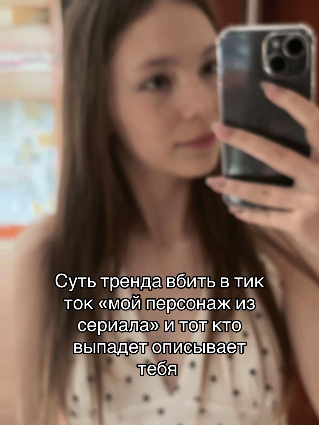 @зоя я🐾