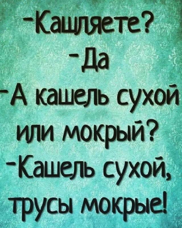@КОМАРИХА