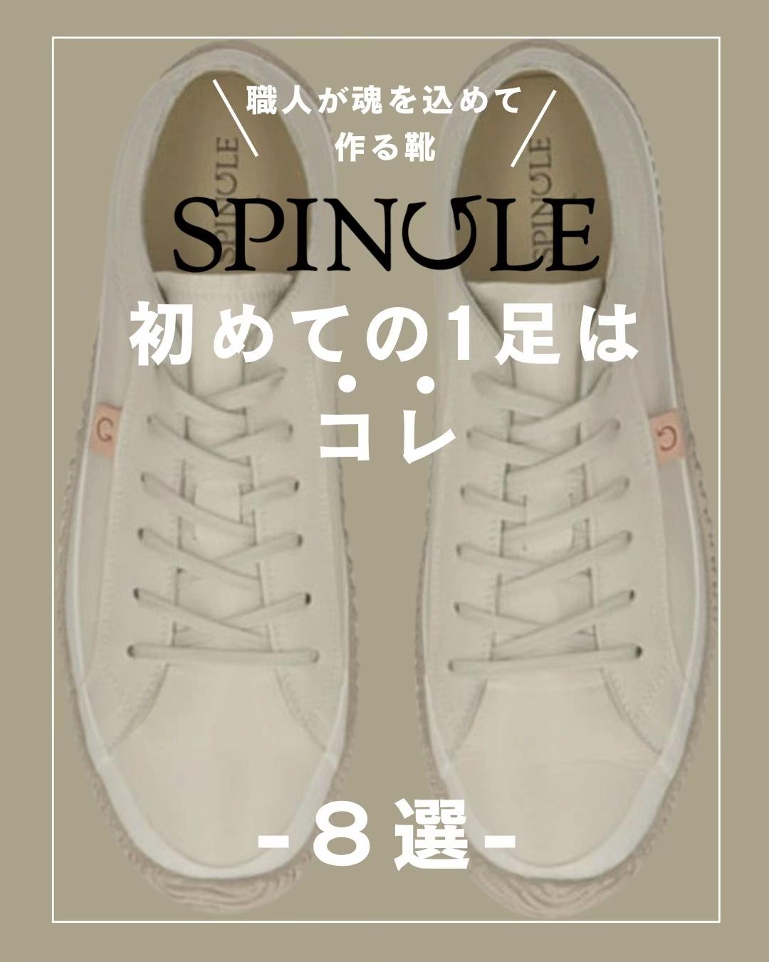 @sneakersoko1956