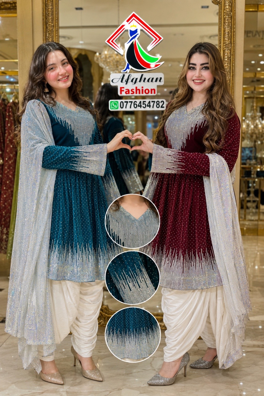 @AfghaN 𓆩𐙚𓆪 FashioN 🇦🇫