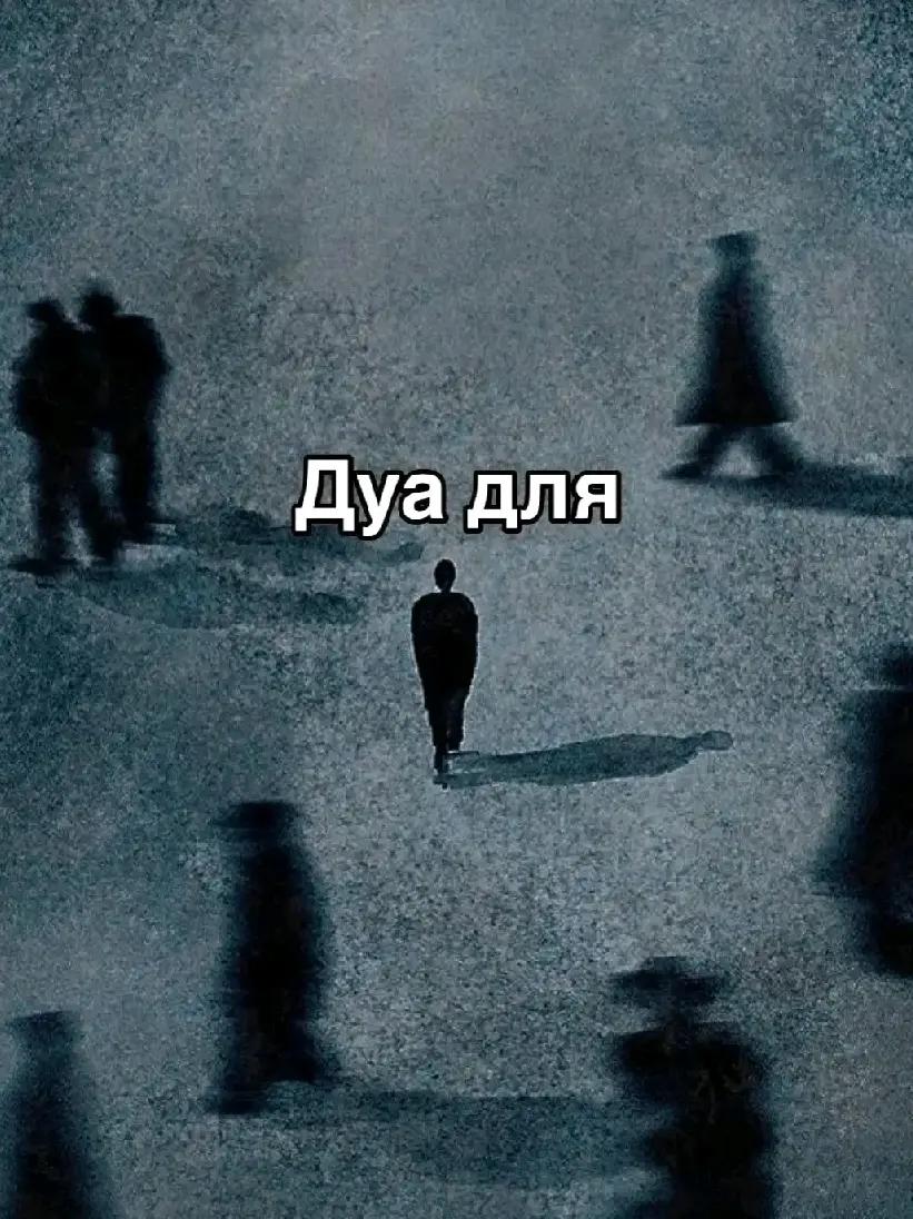 @منرة
