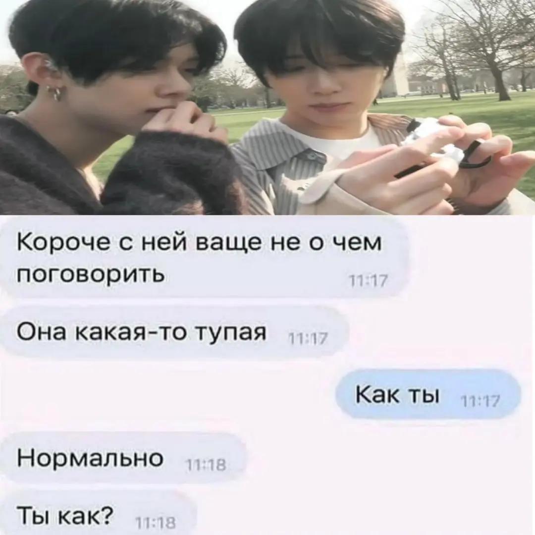 @ikigaiiixen