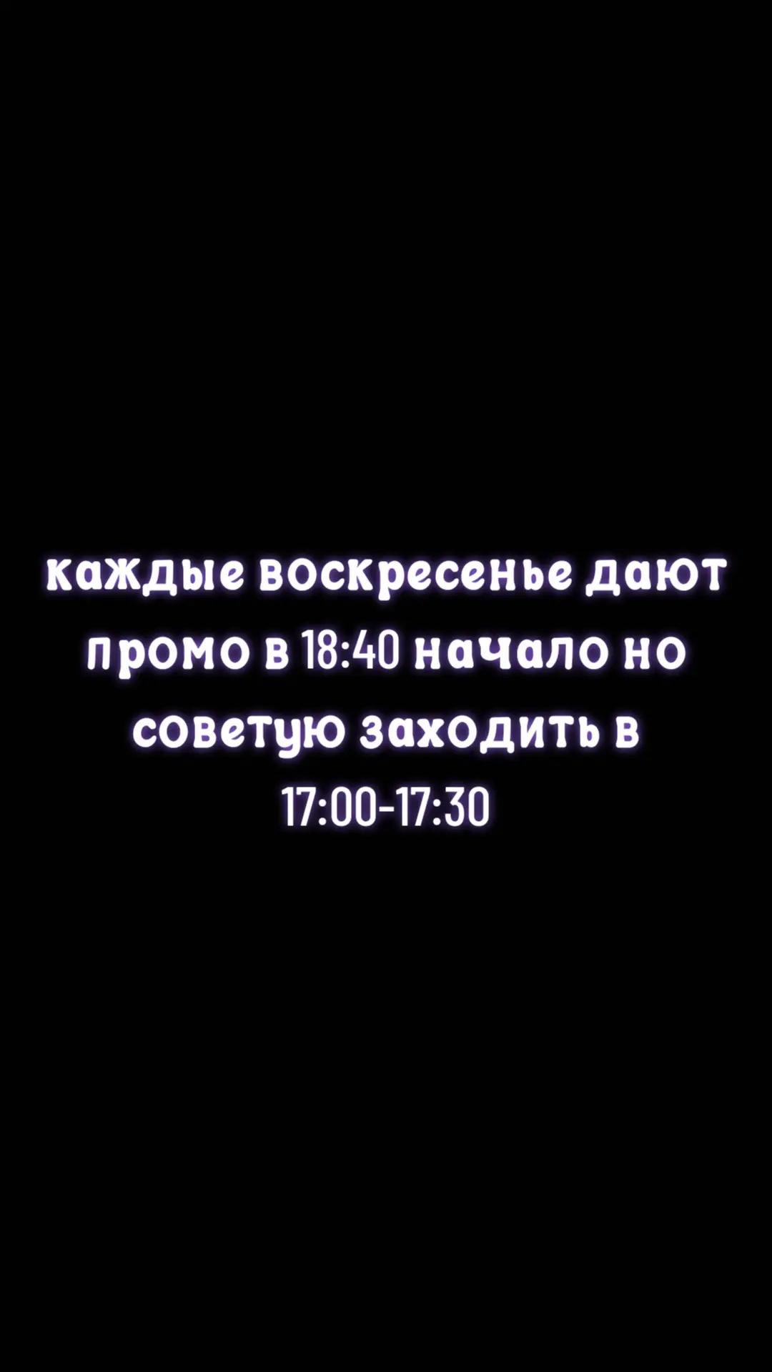 @👹DEMONS TRIYMF