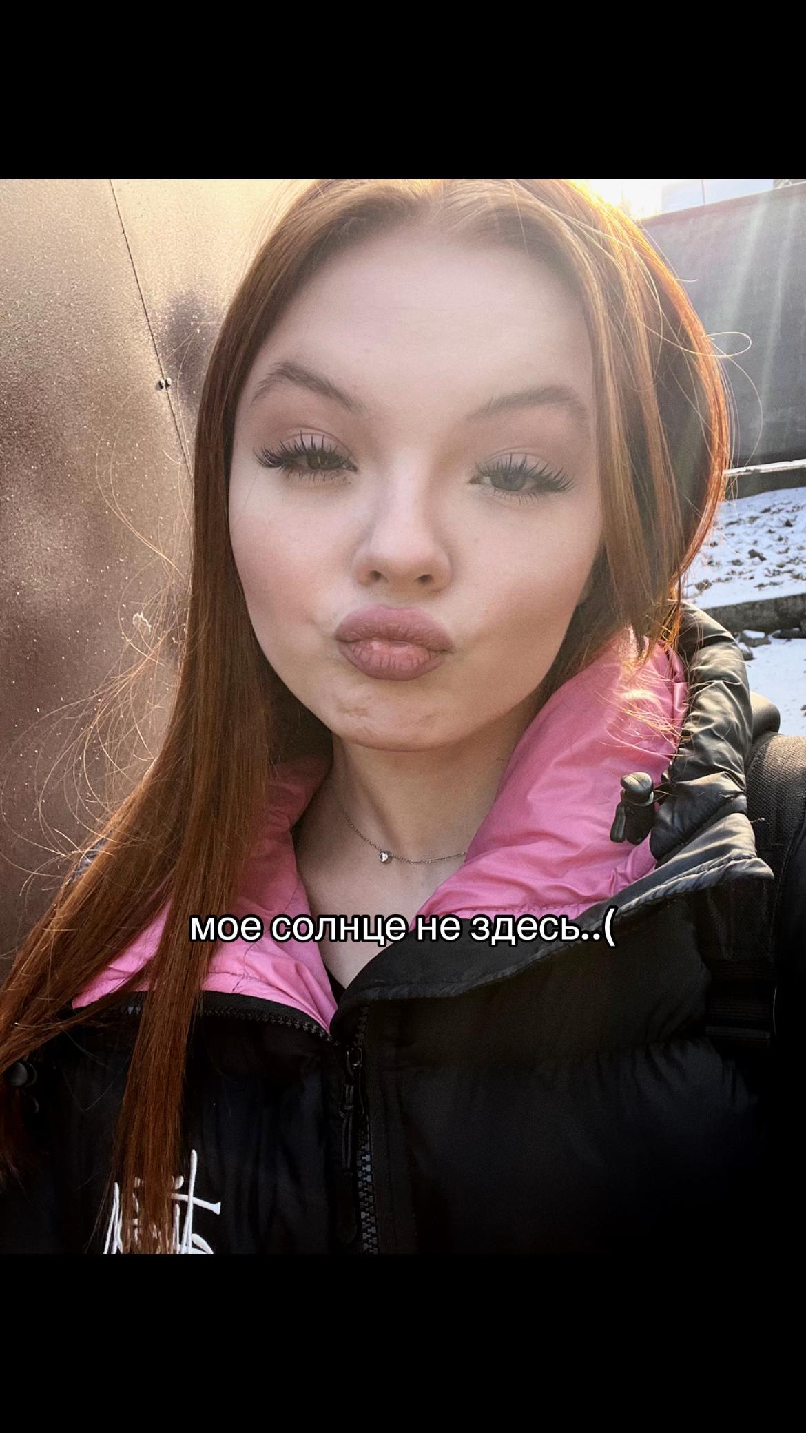 @риша🎀