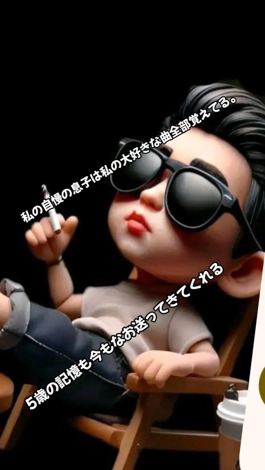 @yumi๐๐