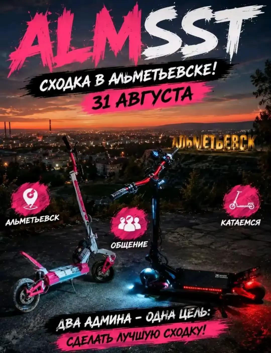 @МИСТЕР РОБОТ