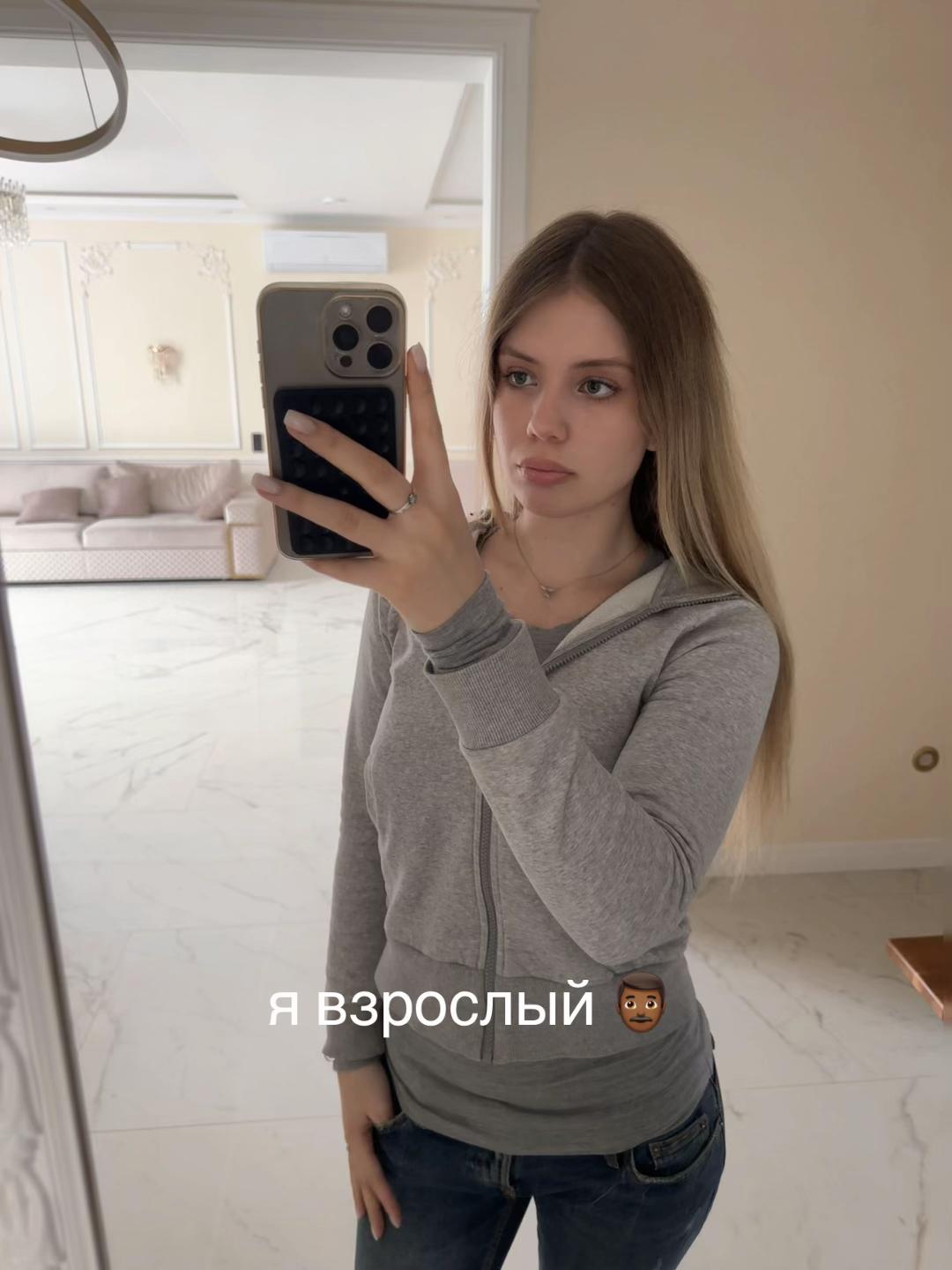 @bogachevaa