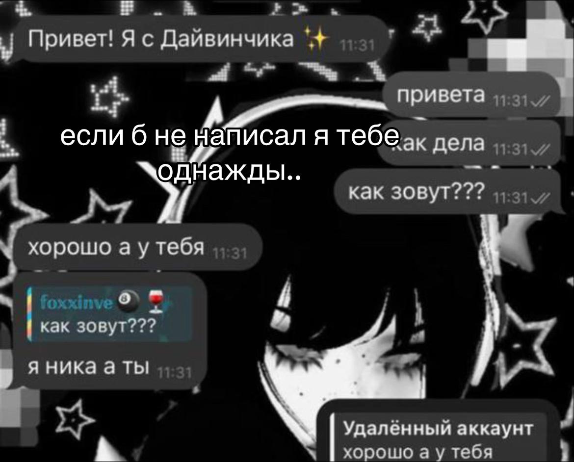 @𓆩yagamiℓight𓆪