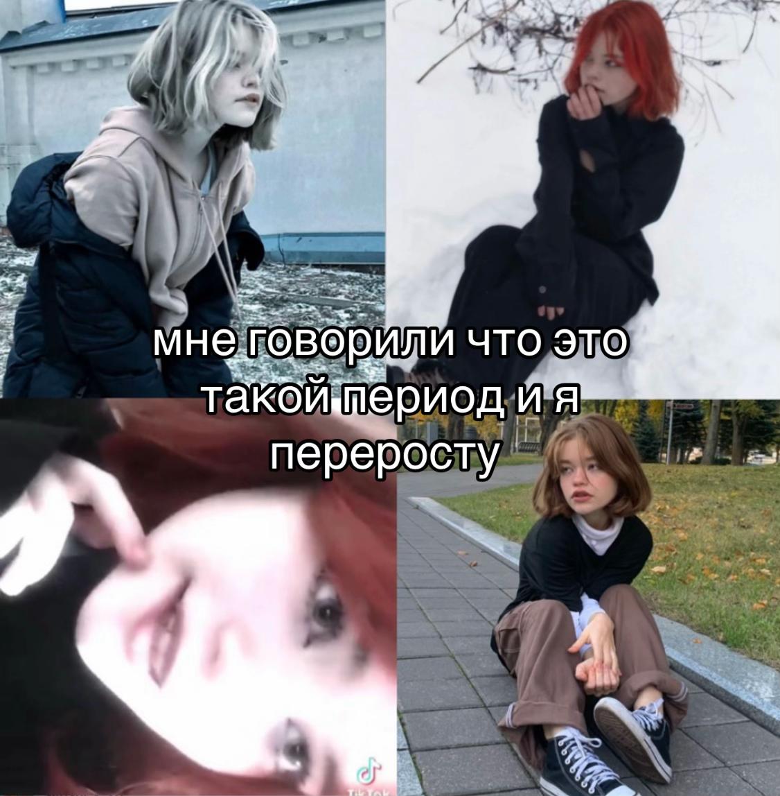 @САНЧЕС