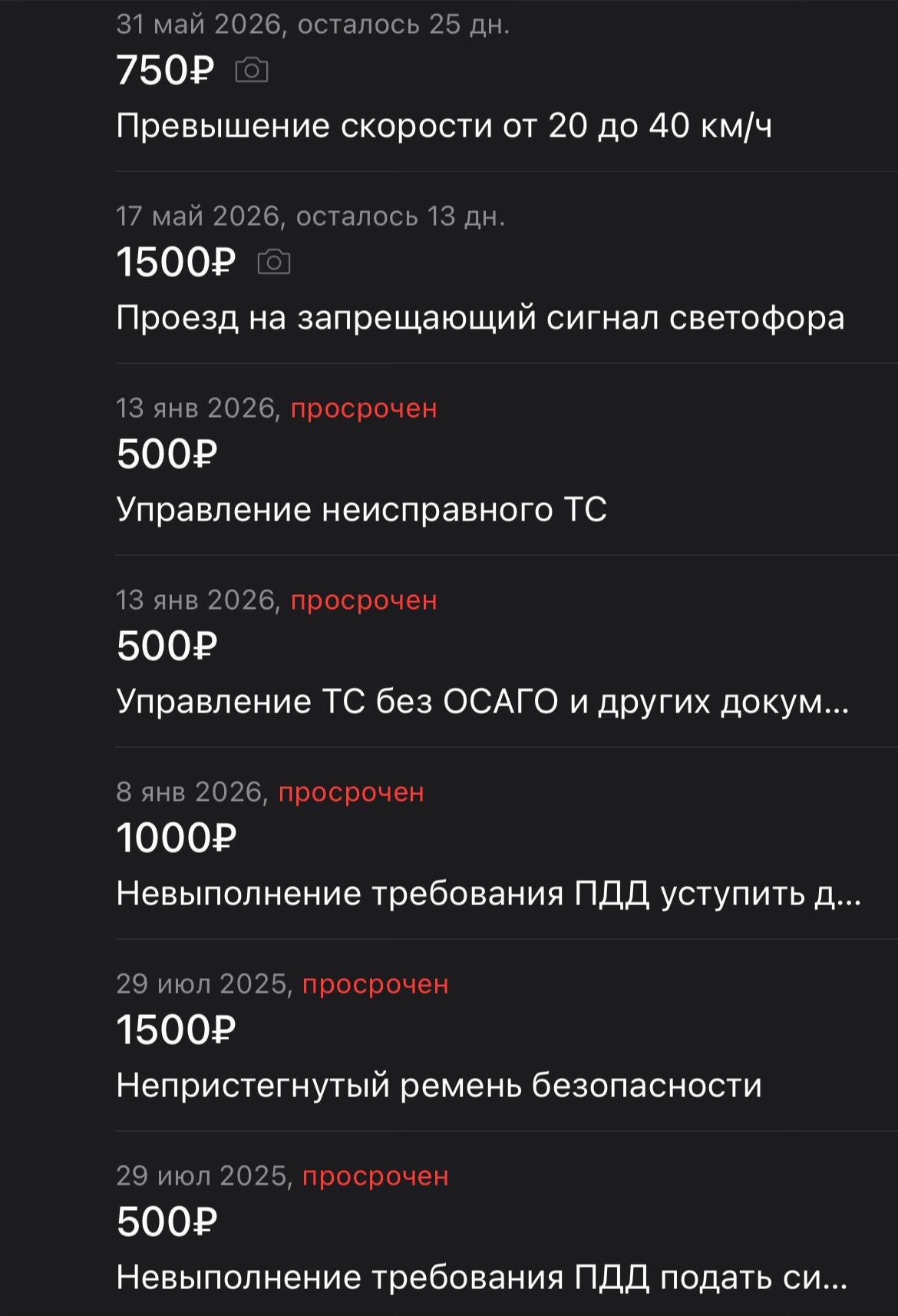 @сатоши