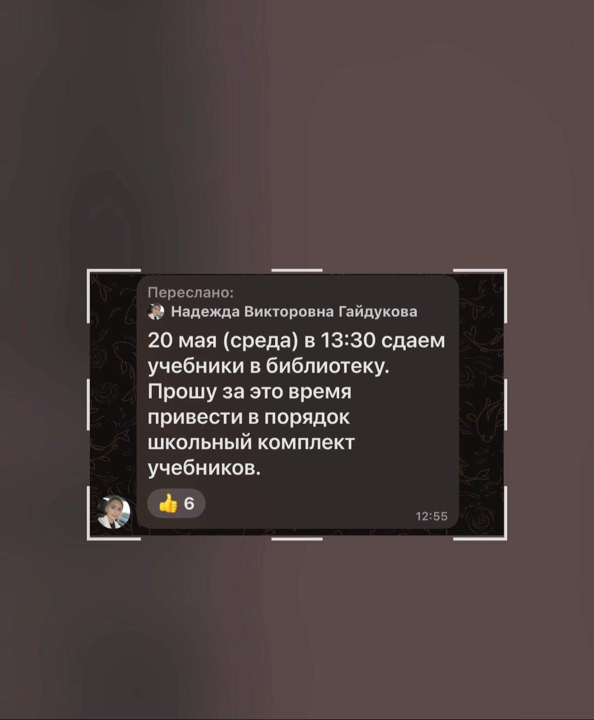 @микси ྀི
