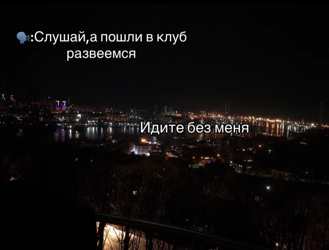 @Тот самый на 14-ке🖤