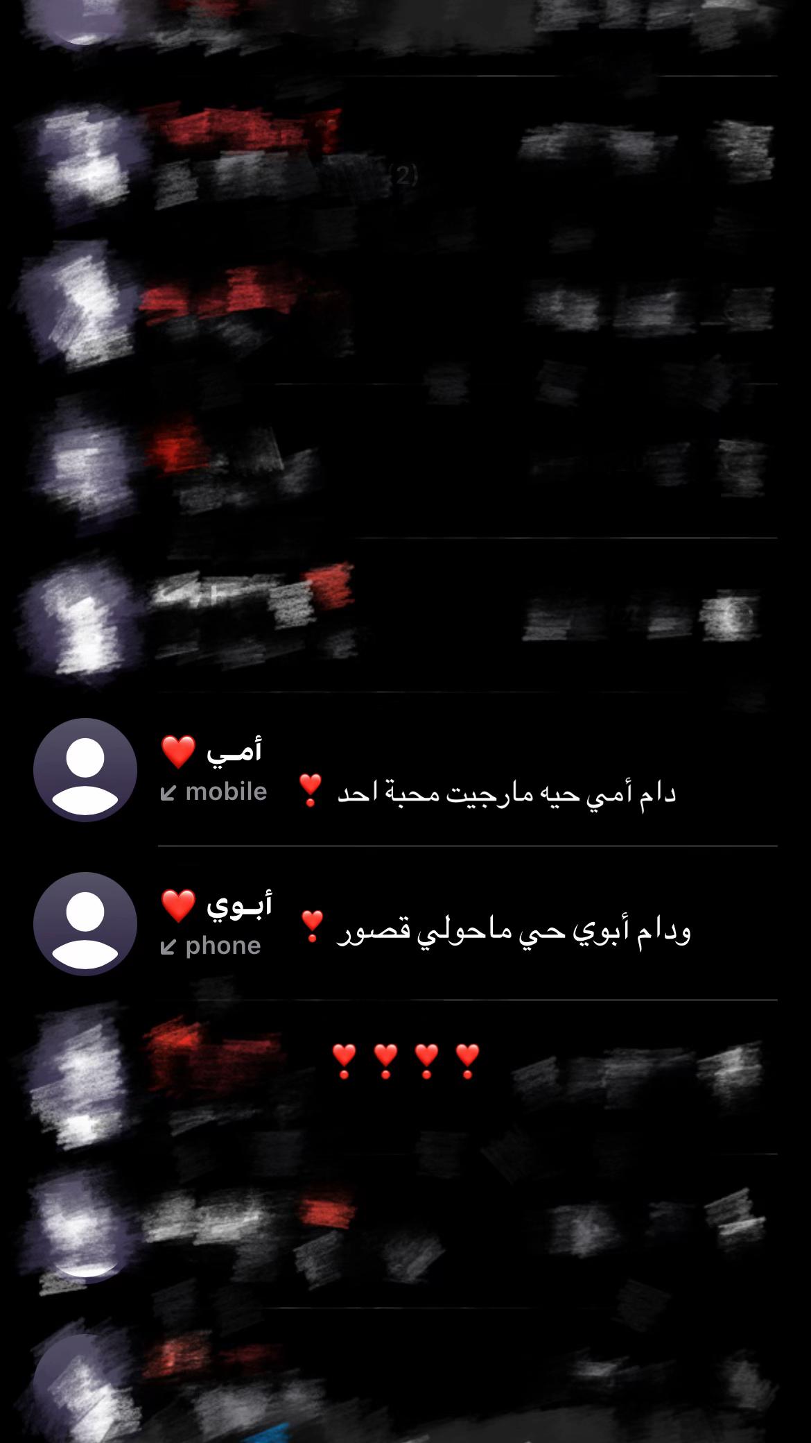 @ألـنّوف 🌴