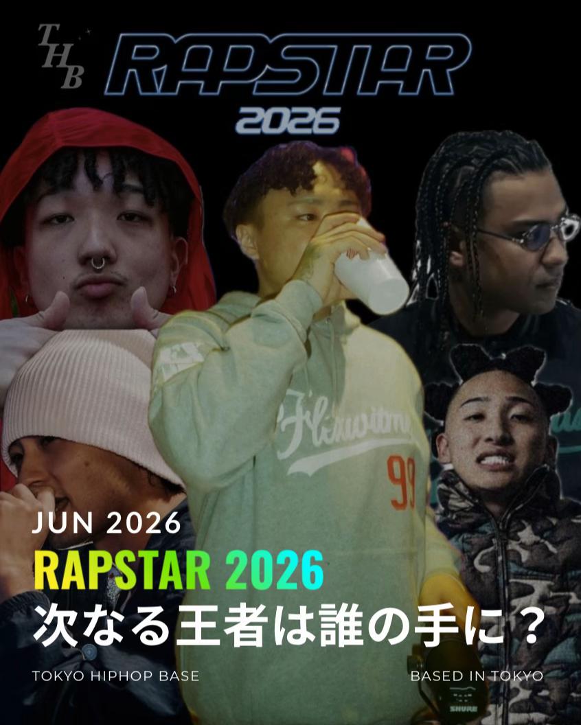 @TOKYO HIPHOP BASE