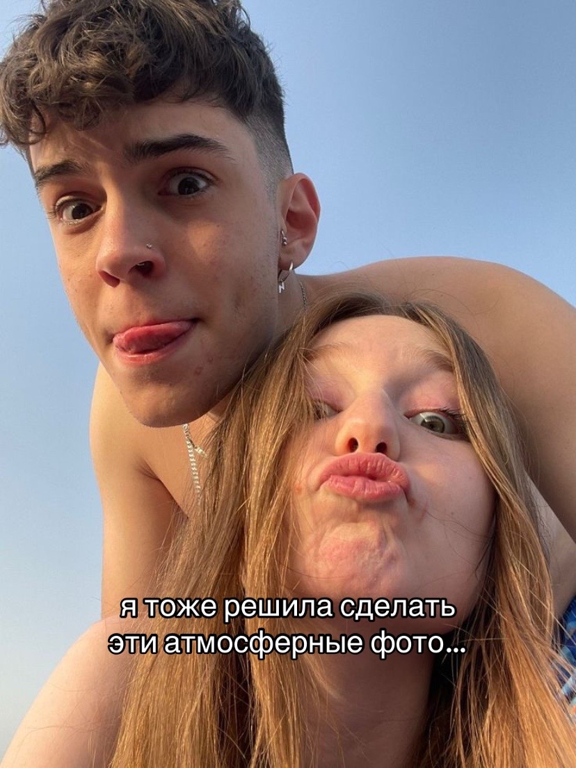 @сделать тут ТГК: leringpt