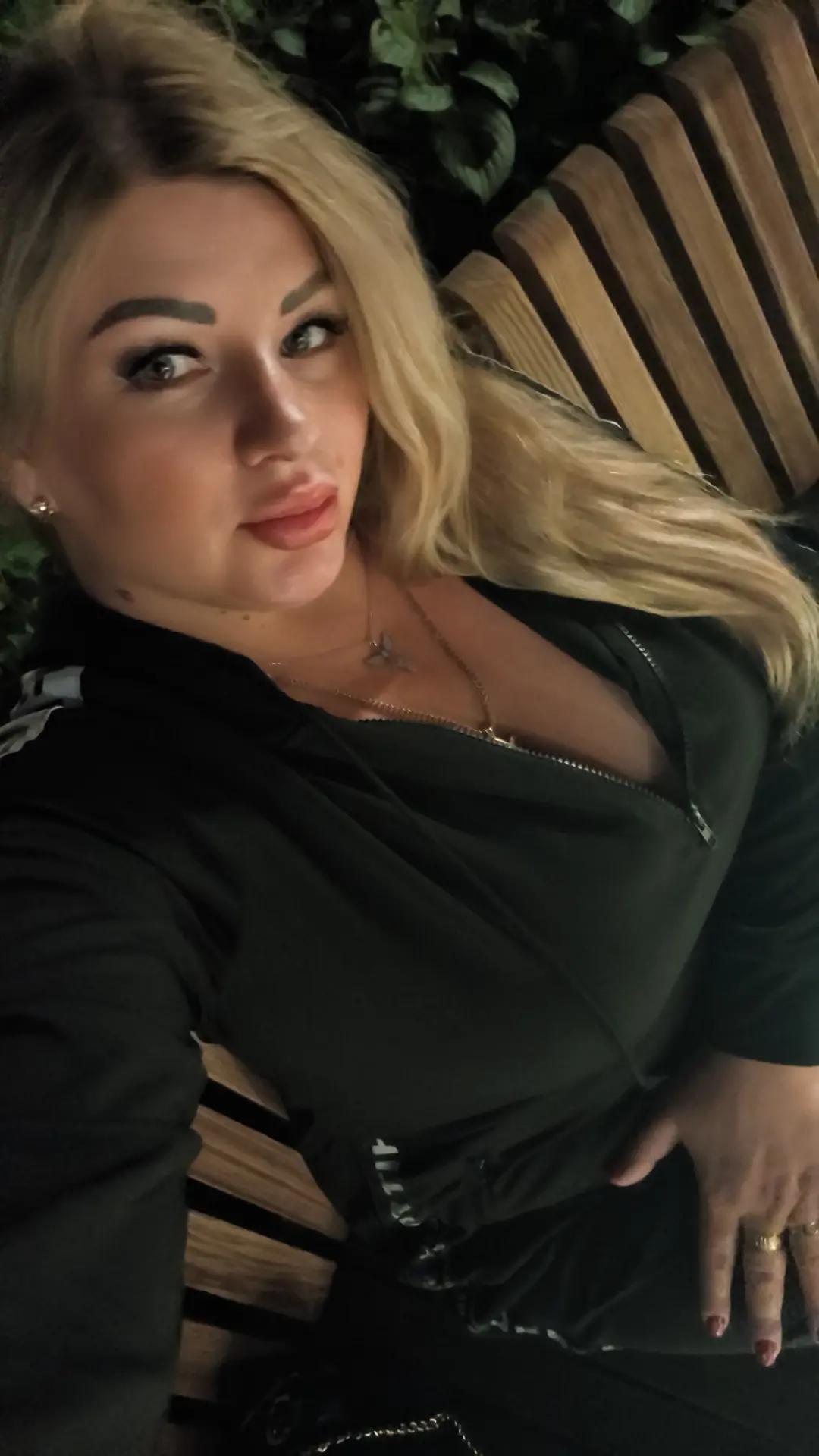 @Наталья
