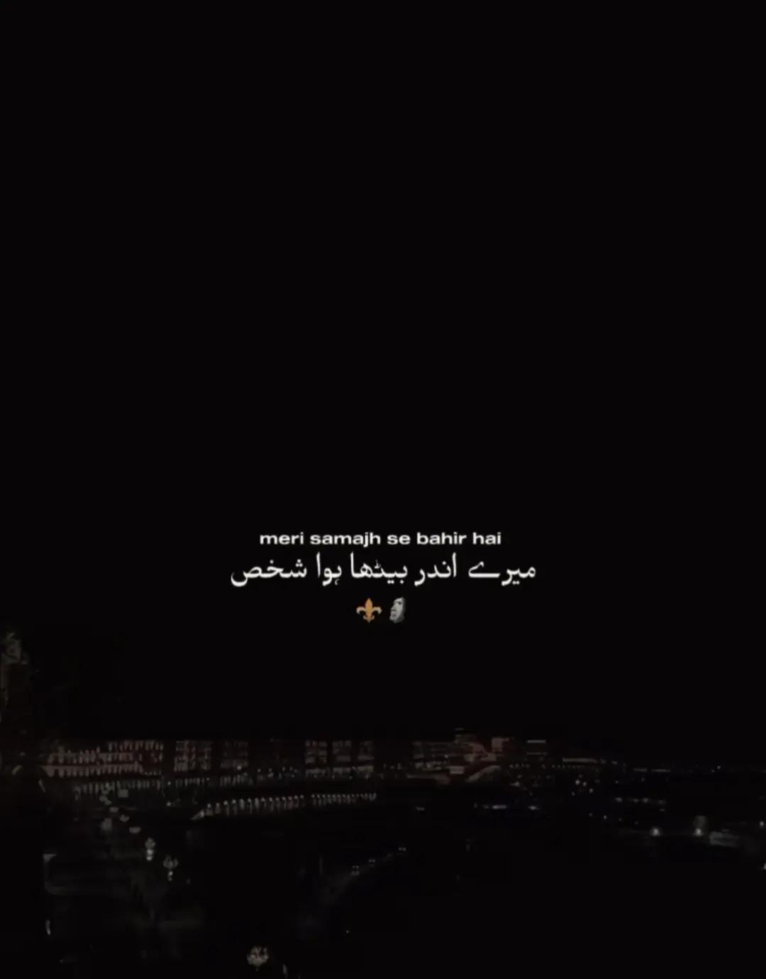 @راجپوت💸