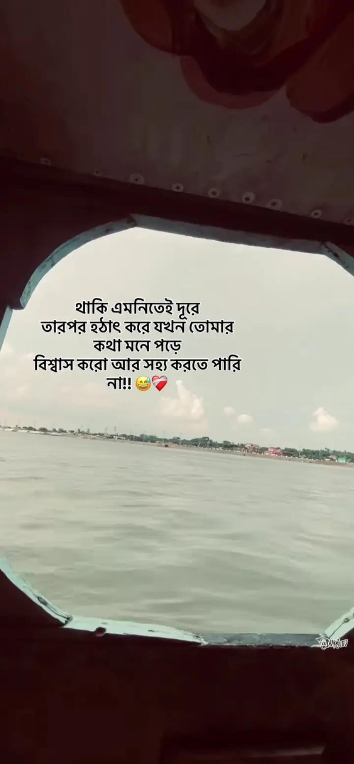 @🇧🇩 yo&upsilon;r тalнa 🇸🇬