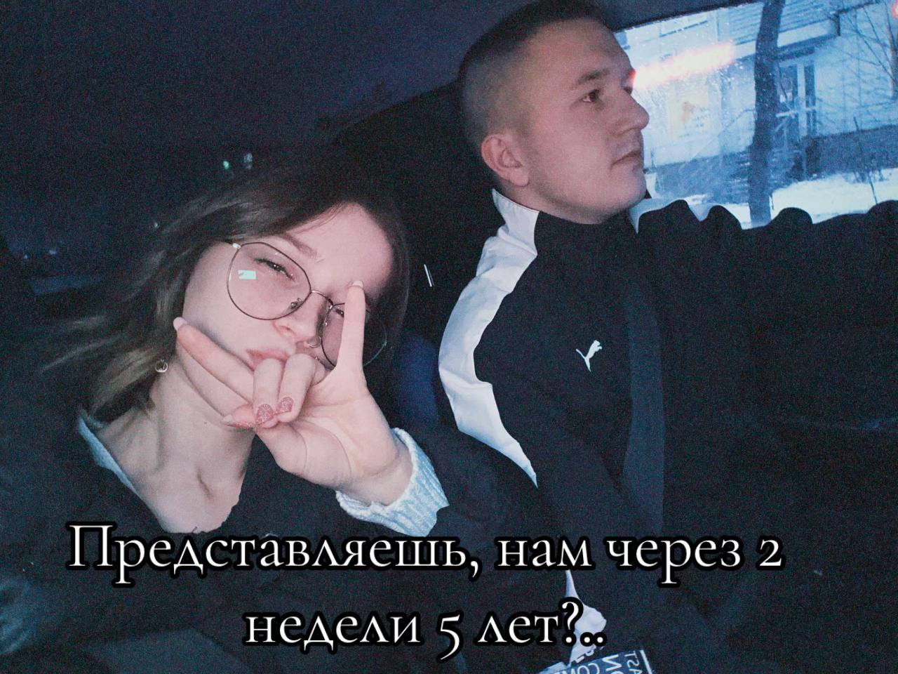 @ТГК: Целую, Оля🎀