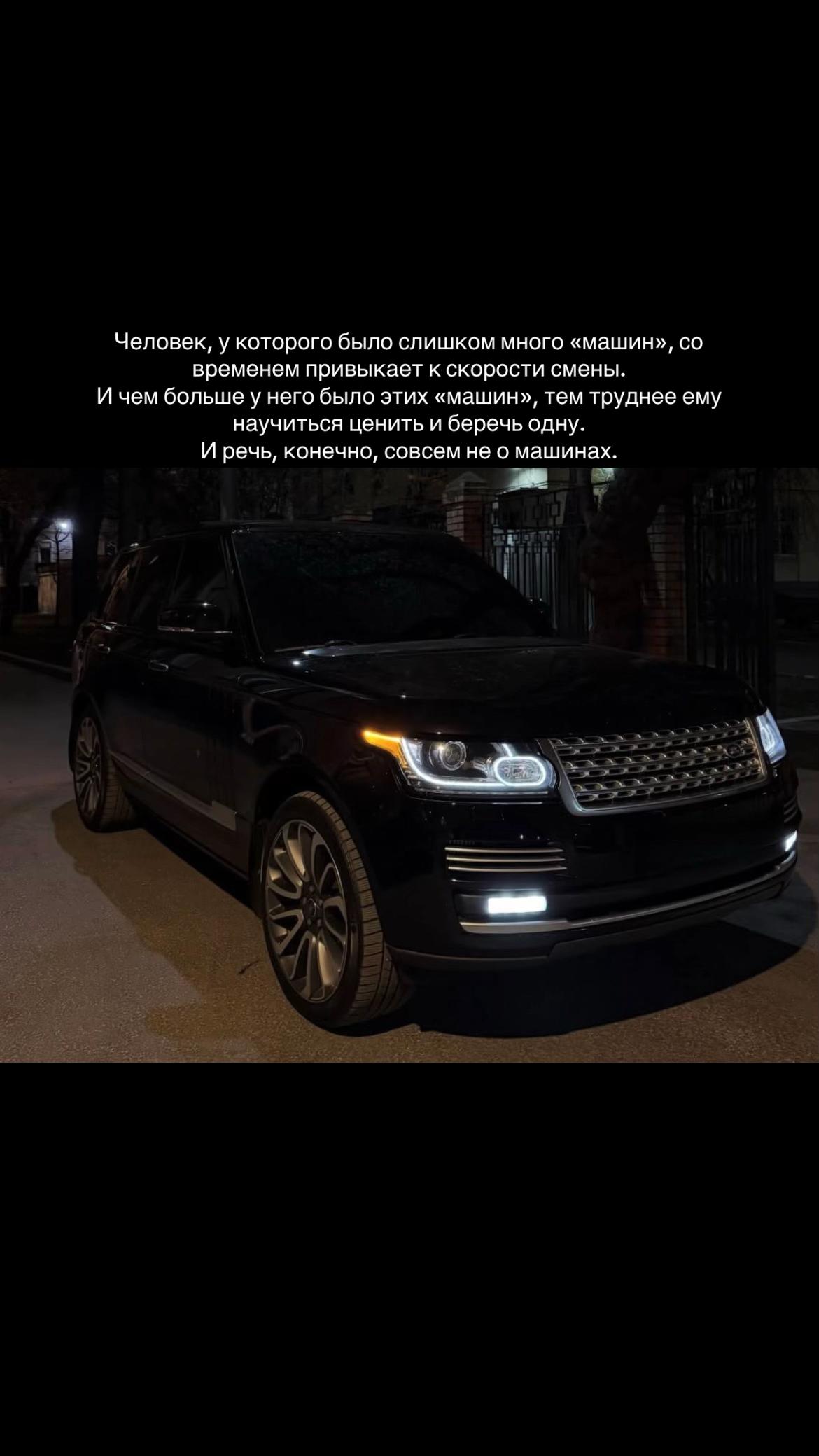 @тгк: ommo777🗡️
