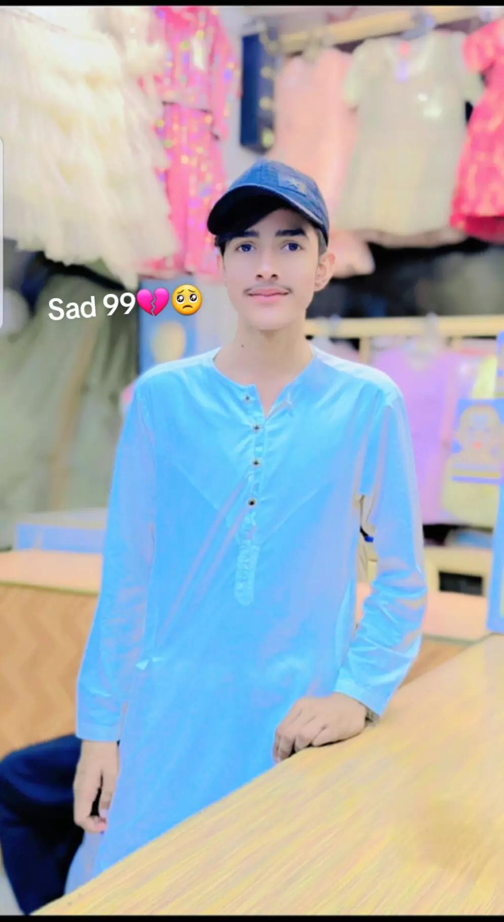 @athir