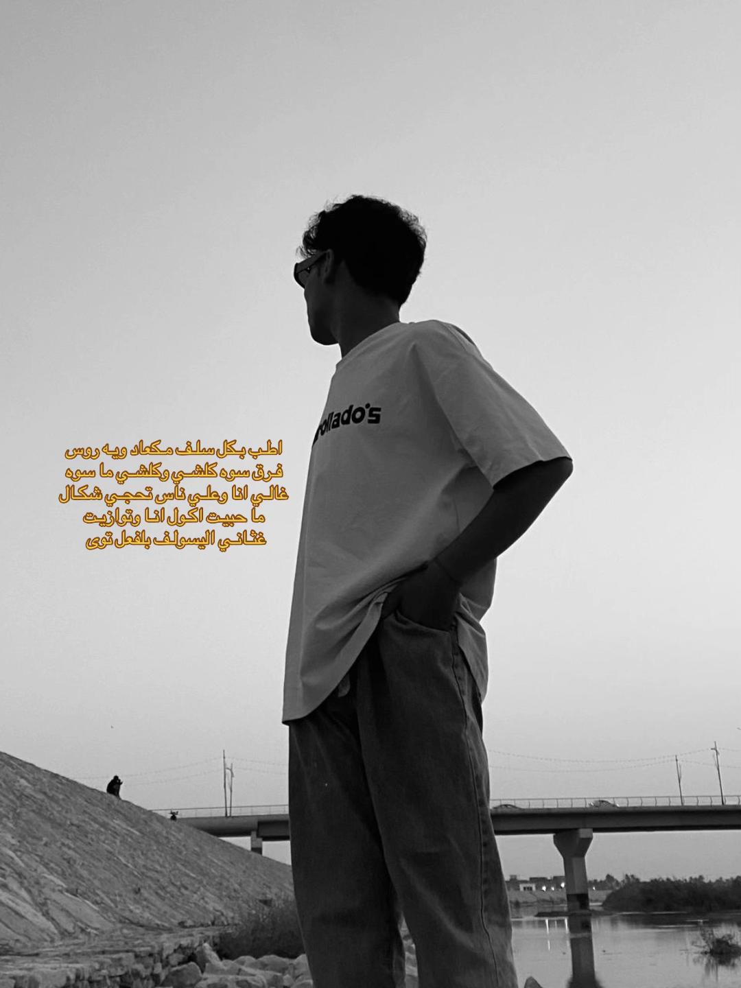 @عـلاء🏅.