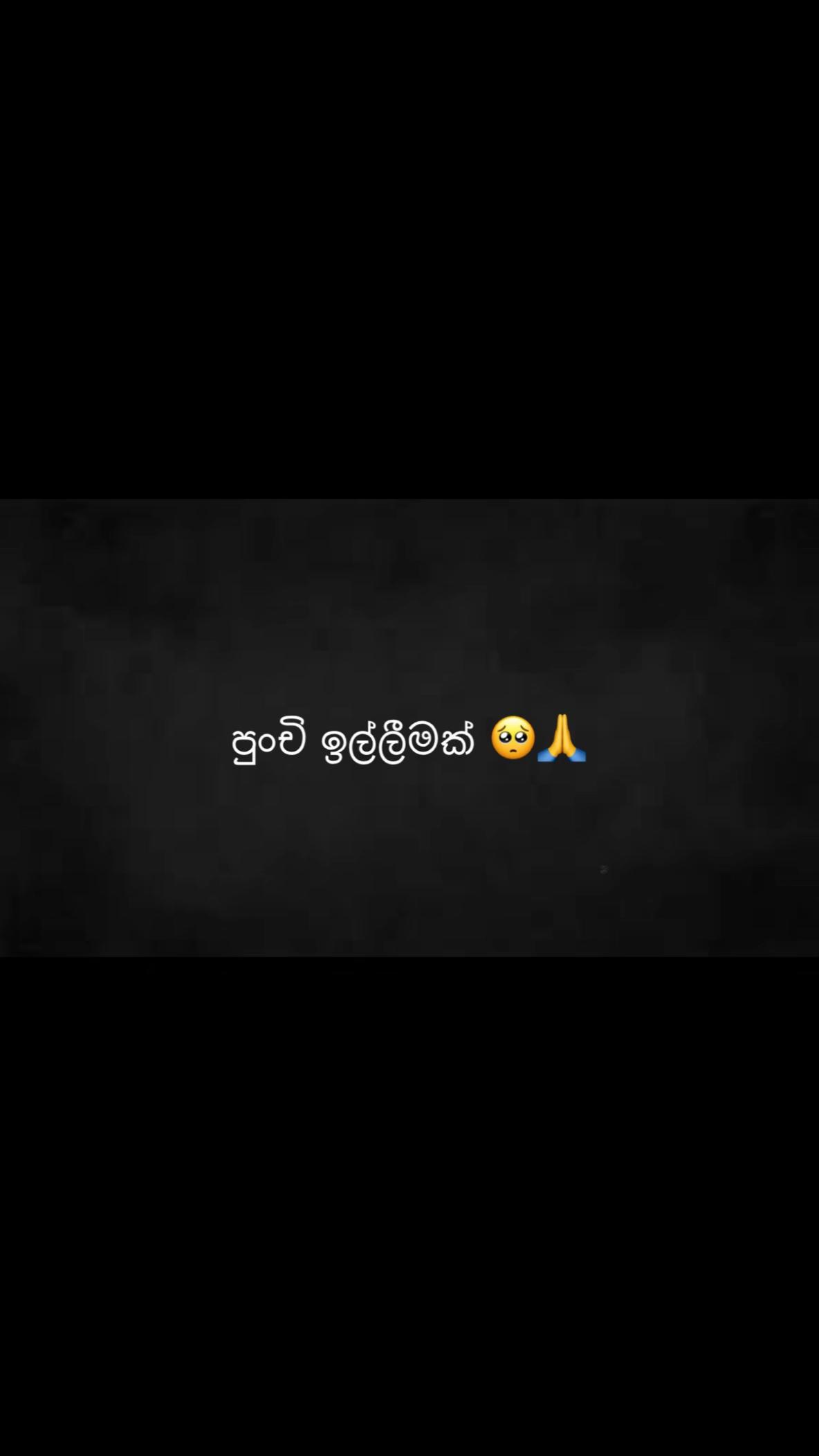@Thimi_bbh 🇯🇵❤️🇱🇰