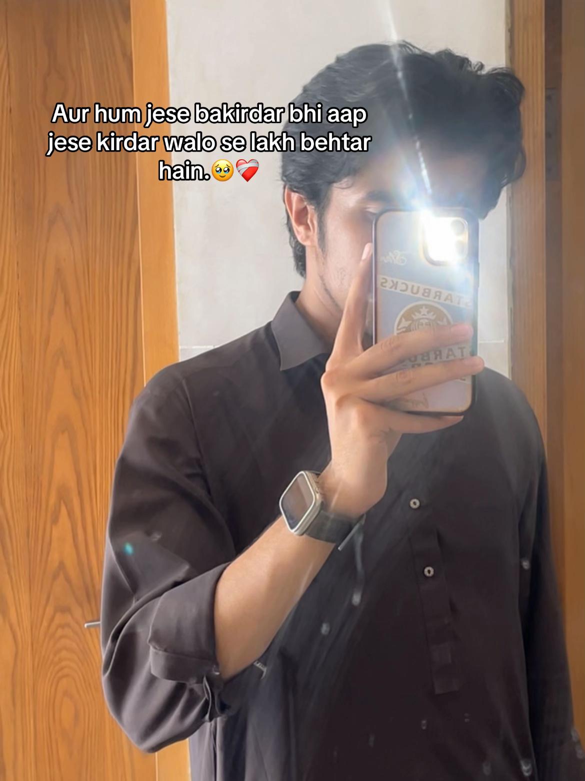 @<3
