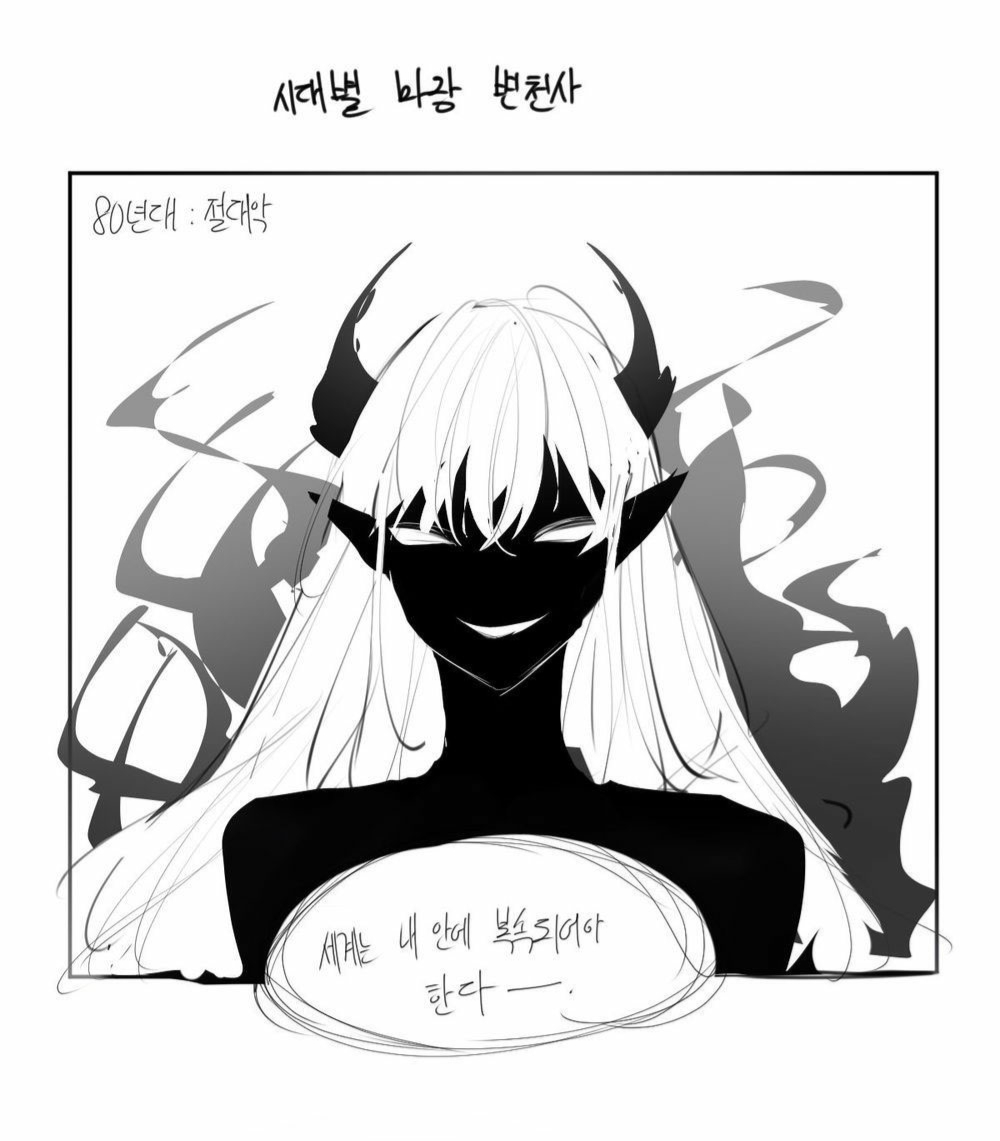 @만화 팩토리
