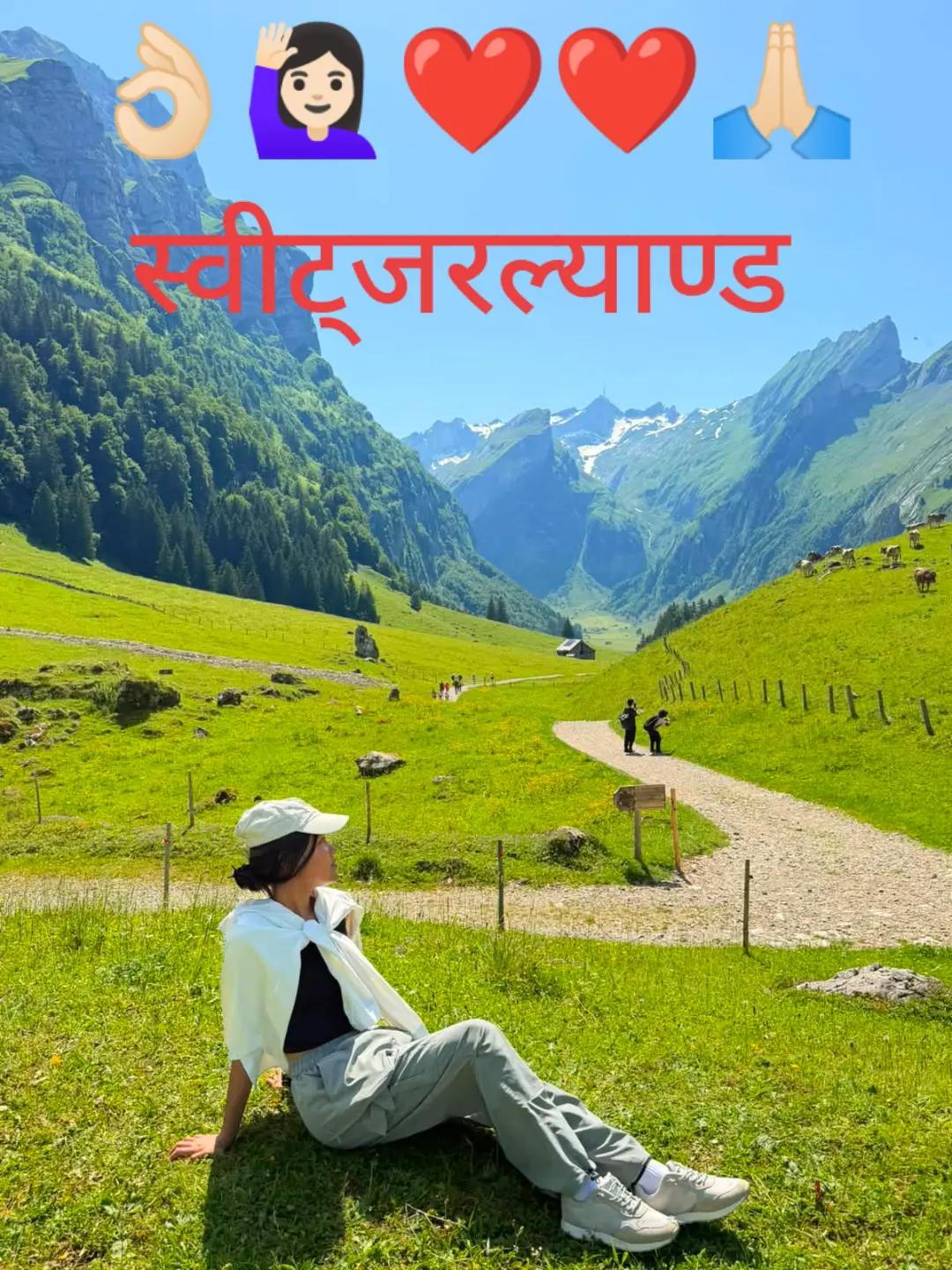 @@Anisha vuntii@