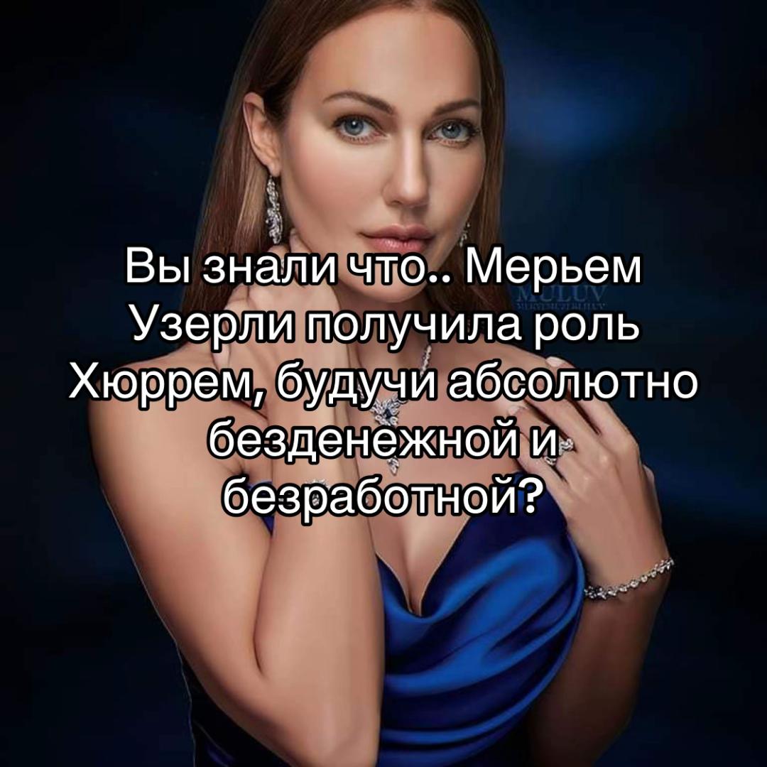 @nurbanu. 👑