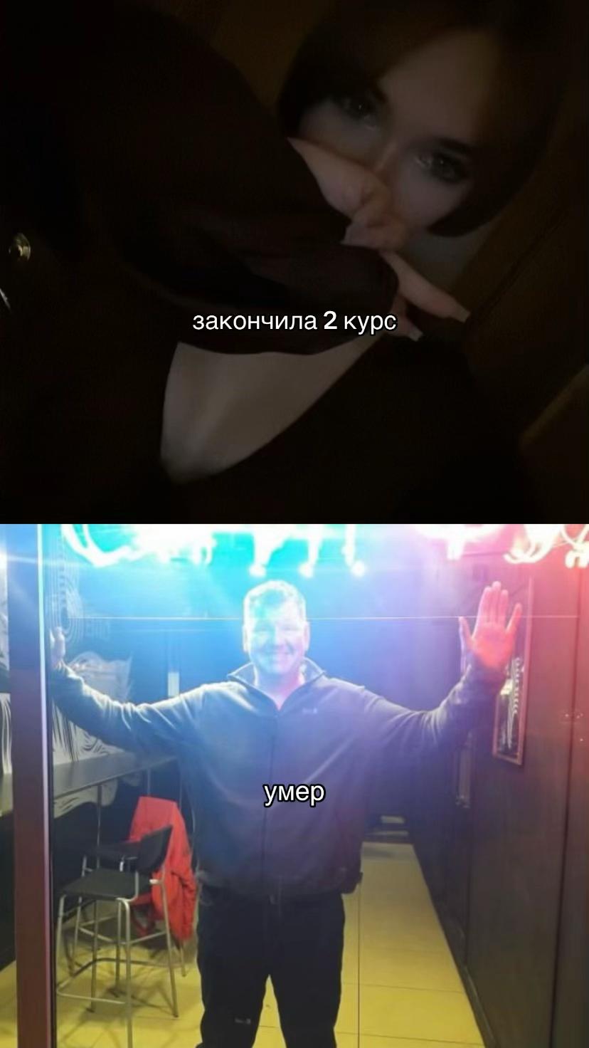 @шигуре🌑