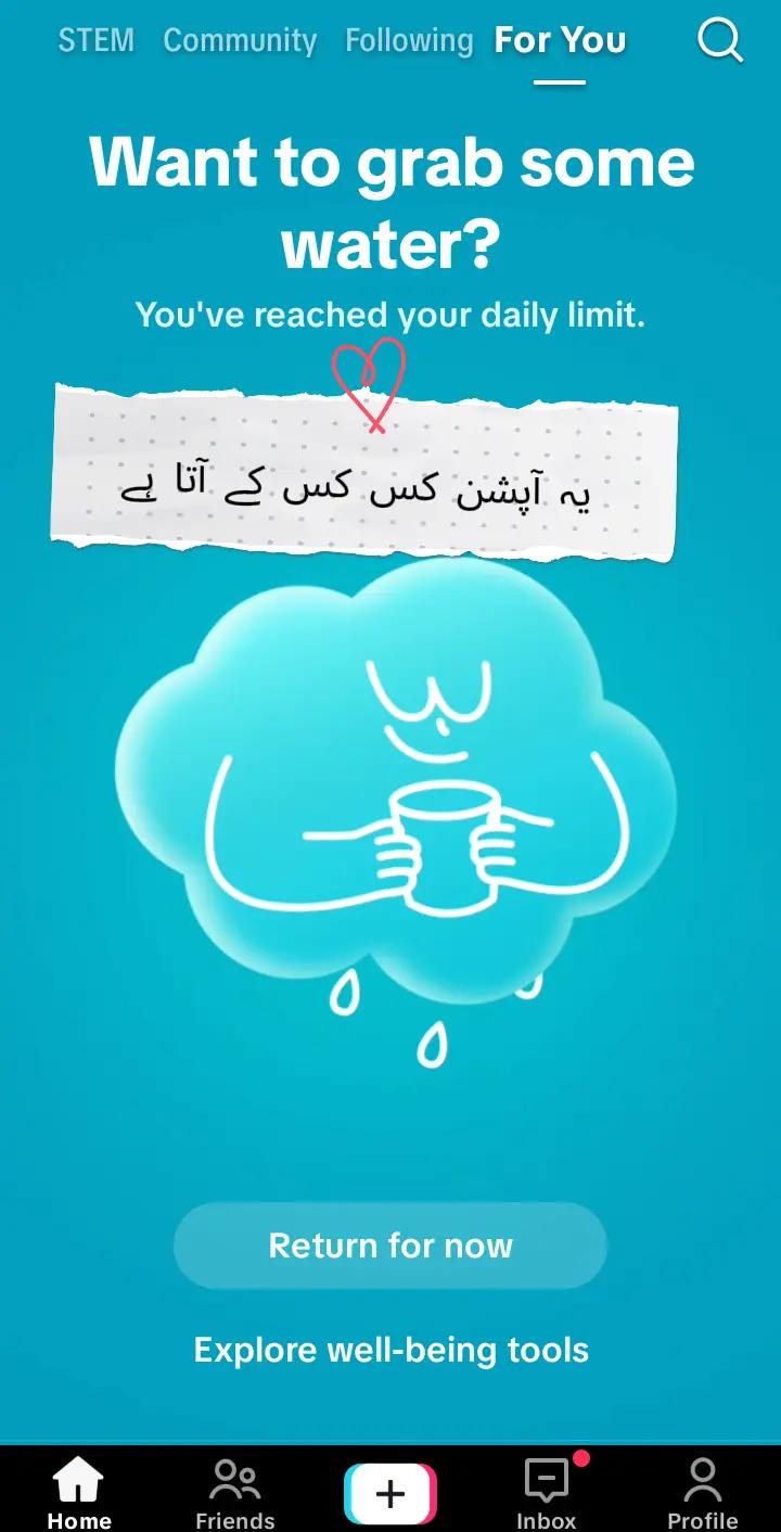 @khanewall ki TikToker😎😎