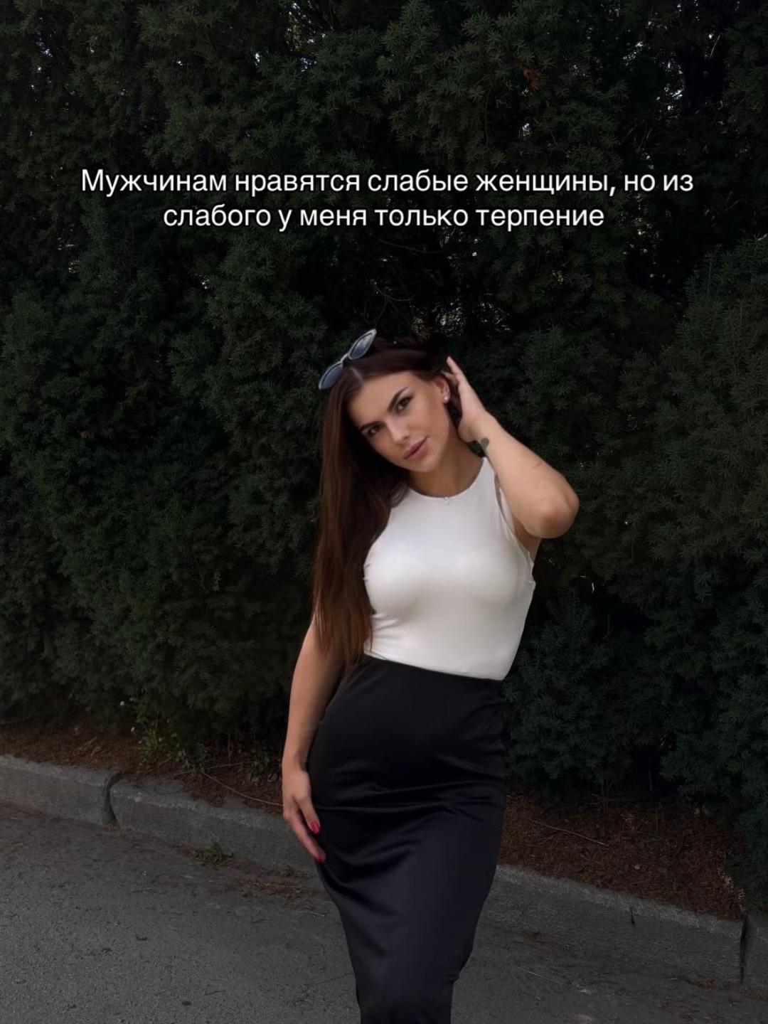 @ANETT