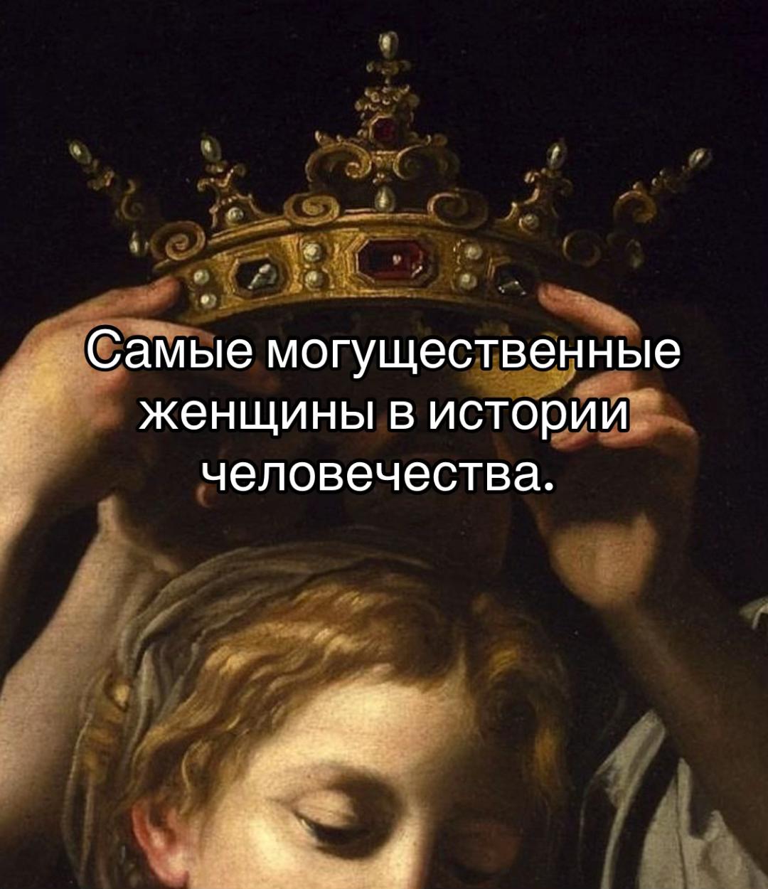 @nurbanu. 👑
