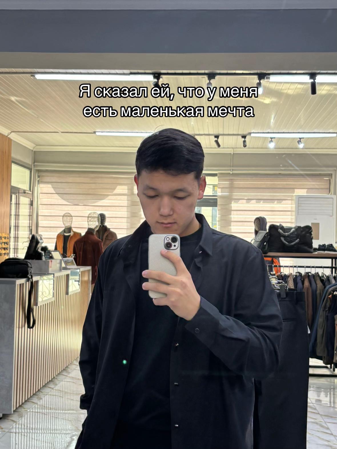@nurss