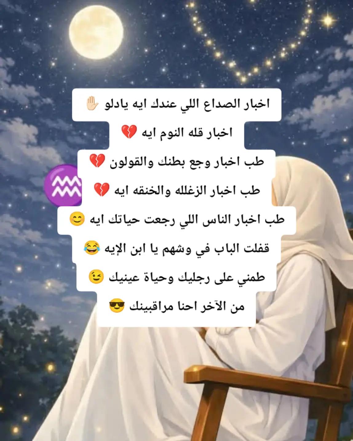 @🍒ريـــــــــــــــــــهام ☕☕