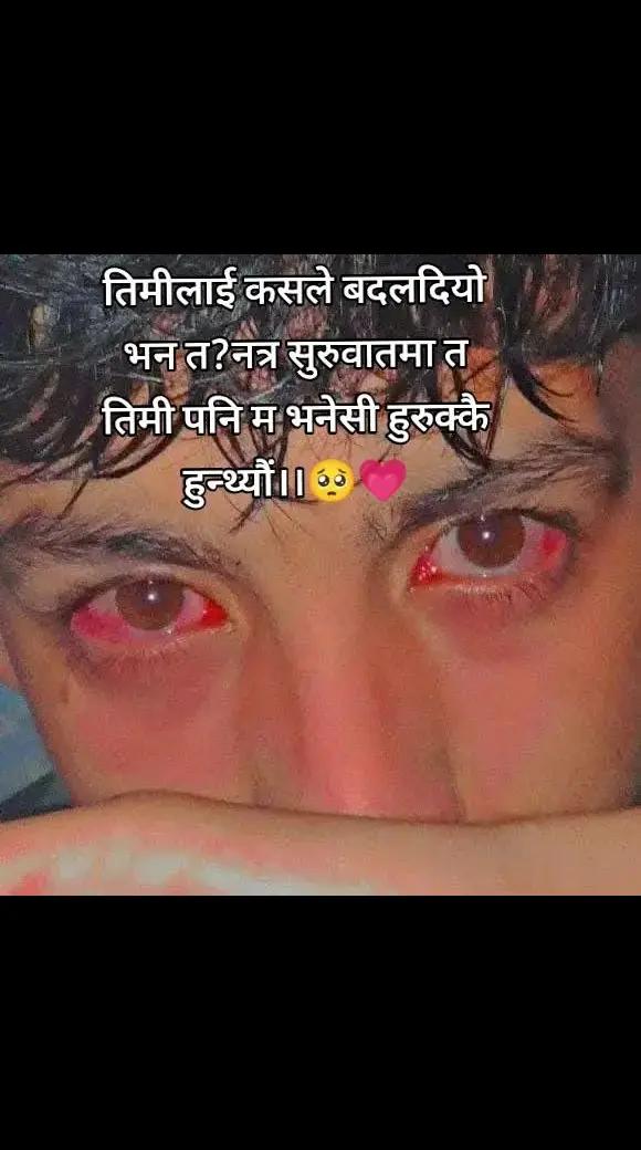 @एक्लो मन 📝