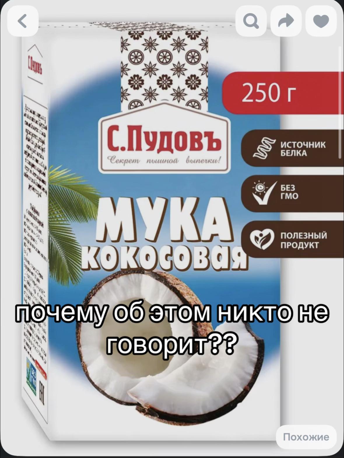 @EMOESKA