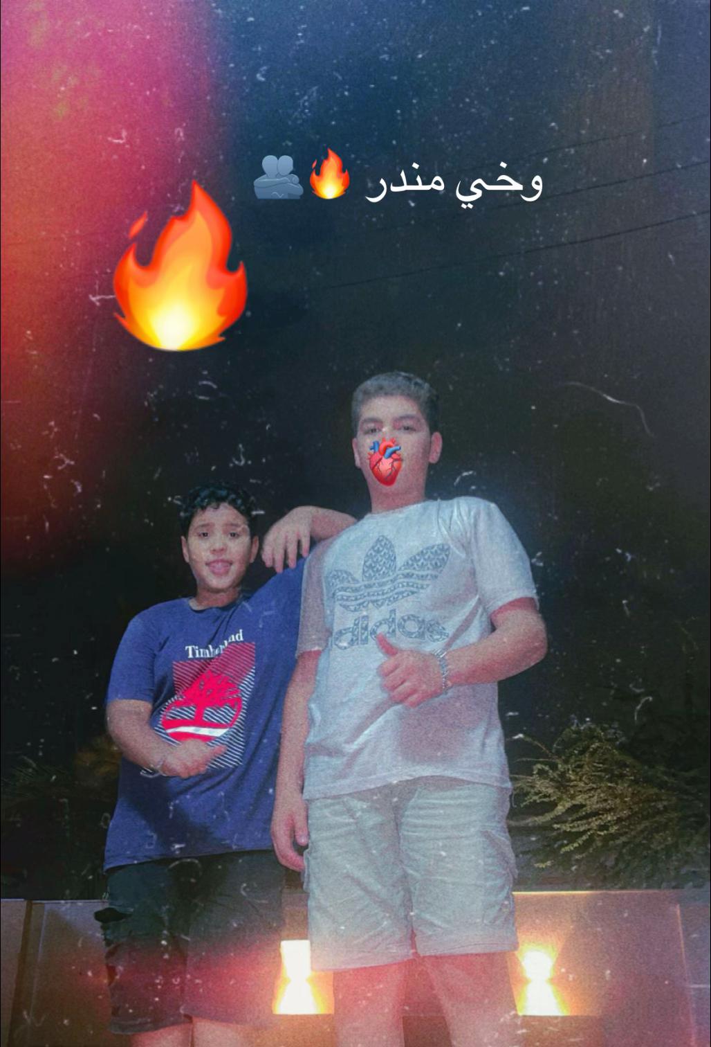 @جهْـــآّدٰٰ 💚🤍