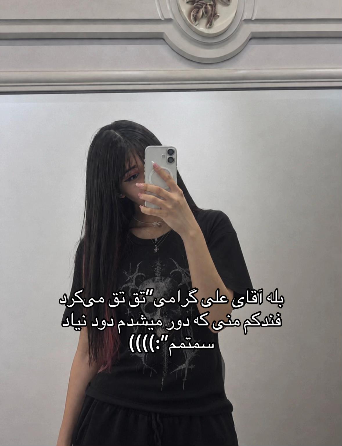 @ARISA