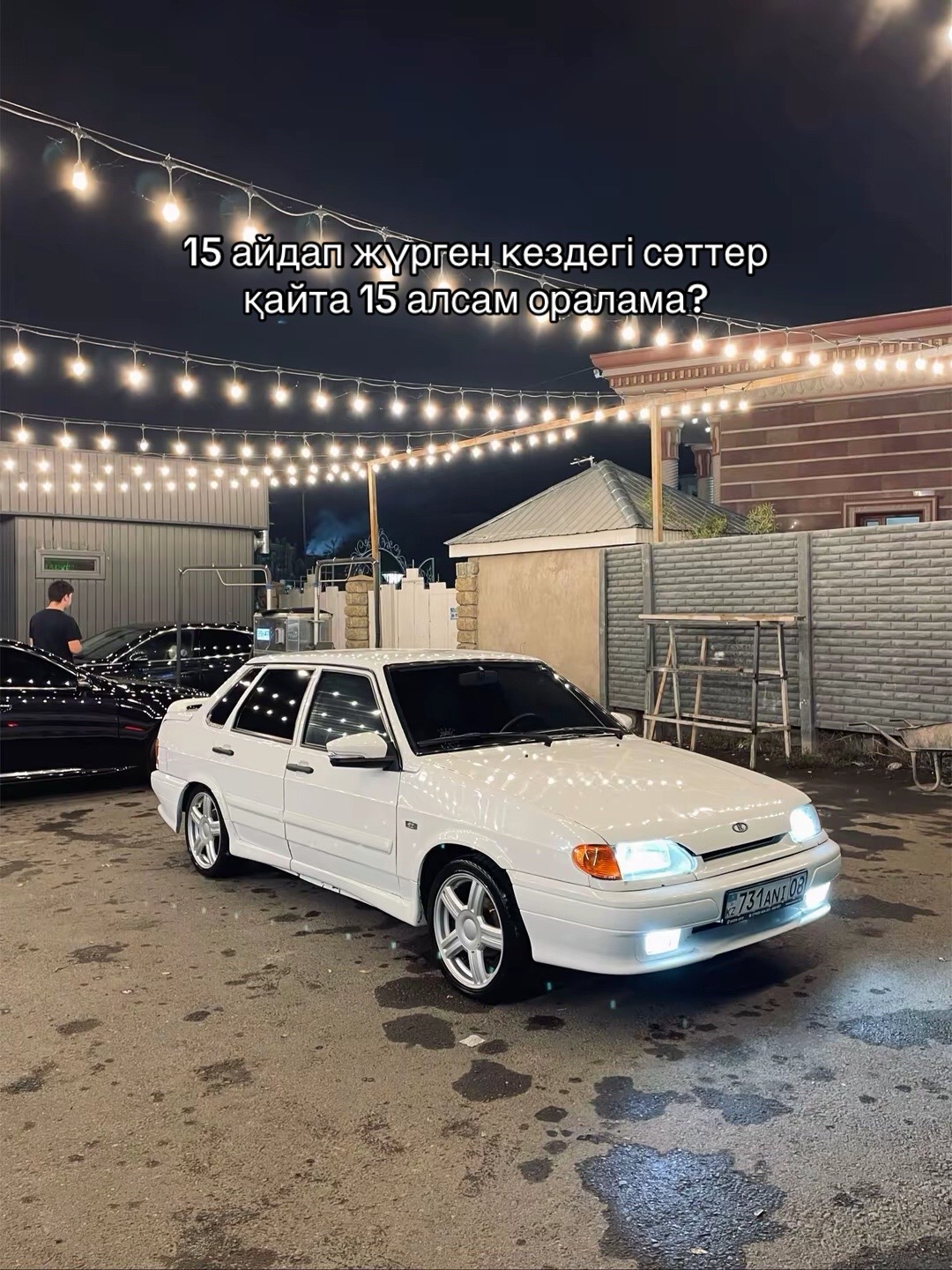 @user.7077070