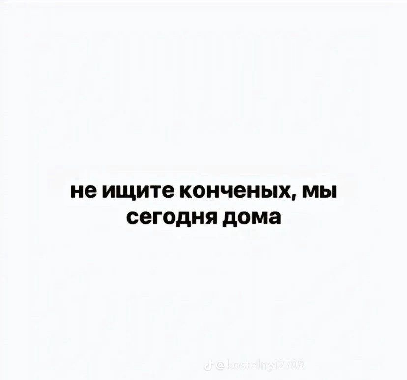 @ДІОВОД ❤️🏍️