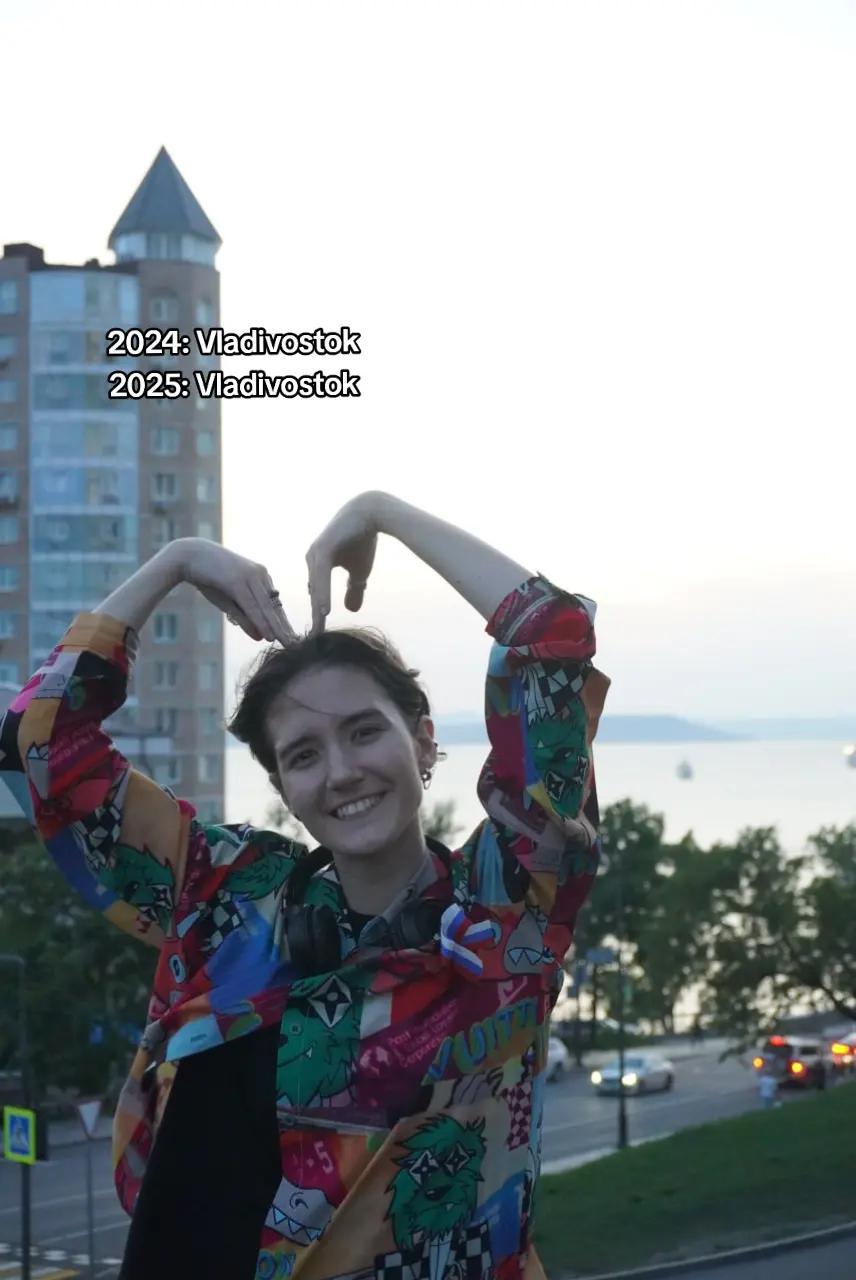 @<3?