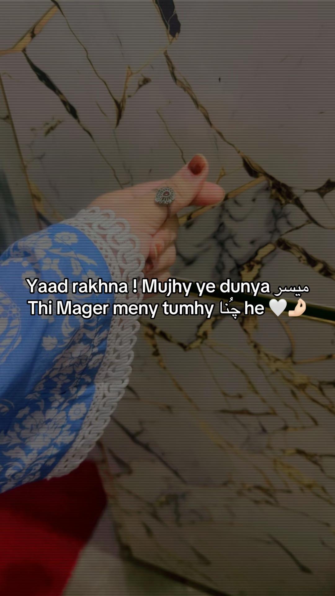 @Shani Mishe